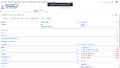 Thumbnail for version as of 12:04, 17 July 2026